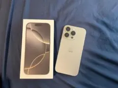 ✓充放電16回✨ほぼ未使用✨iPhone16 pro 256GB❣️100% 茶 - メルカリ