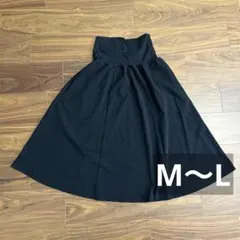 【美品】犬印本舗　マタニティスカート　M〜L 黒