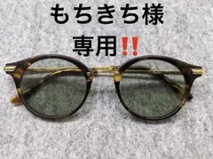 Item thumbnail for item 3bfaa0b1-77f2-46fa-b423-9aae33625b88