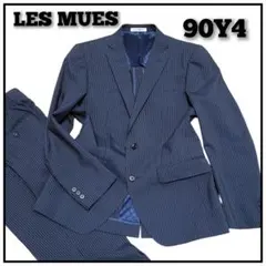 ✨️美品✨LES MUES アオキ ネイビー 紺 セットアップ 90Y4