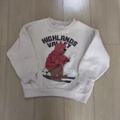 Item thumbnail for item 44c470f6-5b63-48ee-b1fd-5b440a2f2beb