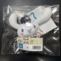 サンリオ　タイトーくじ　侍ジャパン　C賞　カラビナ付きマスコット　シナモロール