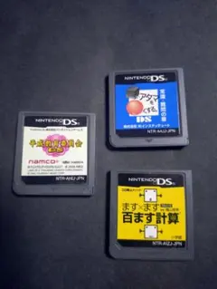 ニンテンドーDS ゲームソフト3本セット