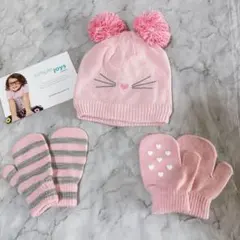 3点セット ニット帽子 ミトン 手袋 防寒 ベビー 幼児 女の子 90～110