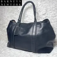 ⭐美品⭐バーニーズニューヨーク ビジネスバッグ 2way ナイロン×レザー レザーブリーフケース（2229234）｜BARNEYS NEW YORK(バーニーズ