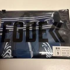 EGDE≪ 雲波　スーパーローライズショートボクサー