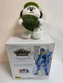 聖闘士星矢 RERISE OF POSEIDON ポセイドン ソレント 缶バッジ - メルカリ