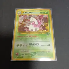 2025年最新】イントロパックネオの人気アイテム - メルカリ