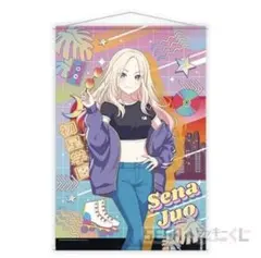 新品未開封★セガラッキーくじ×学園アイドルマスター A賞 星南のサムネイル