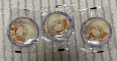18TRIP エイトリ 畔川幾成 4個セット - メルカリ