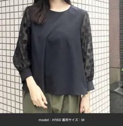 美品】CHONO チョノ ブラウス 長袖 レース ネイビー - メルカリ