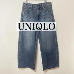 UNIQLO ユニクロ　バギーカーブジーンズ　デニム　ワイド