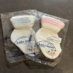 【新品未開封】新生児用 ベビー靴下 2足セット 室内 体温調節用