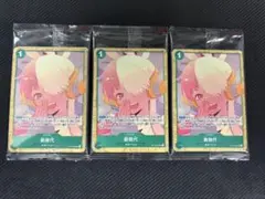 ヴァンガード 上原ひまり 4枚セットトリガー - メルカリ