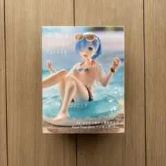 Re:ゼロから始める異世界生活 レム フィギュアAqua Float Girls