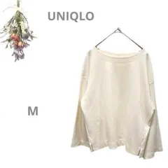 Item thumbnail for item 1e7bc70d-14d0-4ee3-a896-19cb6b88721e