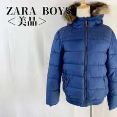 【美品】ザラ ボーイズ　ブルーカラー　ファー付きフード　中綿ジャケット