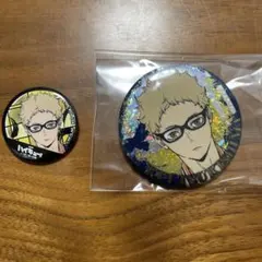 Item thumbnail for item 6281fce6-7d98-4c21-820f-50501c4c07a1