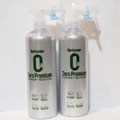 JAPAN BARS THERMO GUARD Silver 420ml - メルカリ
