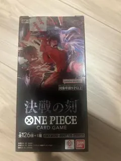 新品未開封】ワンピースカード 決戦の刻 1BOX Joshin産 - メルカリ