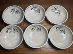 小鉢　小皿　6セット