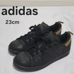 adidas アディダス スタンスミス スニーカー 23cm コアブラック