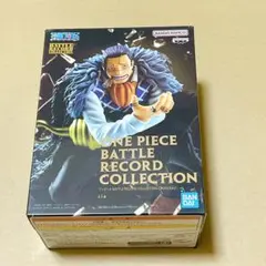 ONE PIECE BATTLE RECORD COLLECTIONクロコダイル