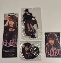桜庭遥花 生誕ラッフル アクスタ アクキー