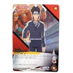 ナルトカード NARUTO疾風伝 - メルカリ