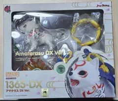 大神 ねんどろいど アマテラス DX Ver. 未開封