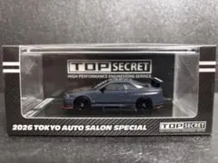 オートサロン2026 限定 イグニッションモデル ターマック GT-R R34
