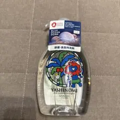 Item thumbnail for item f1bb134a-f8c3-4cd5-a562-85bc2c253cb7