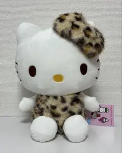 サンリオ ヒョウ柄ドール BIGタイプ キティ