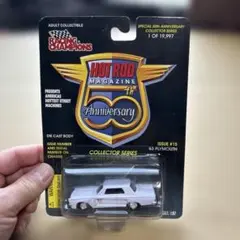 63 Plymouth 50th Anniversary Collector