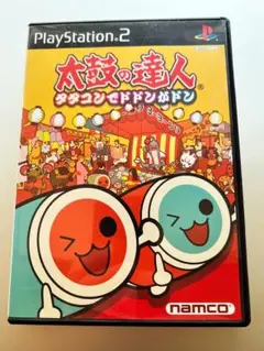 【懐かしいドン！】太鼓の達人 タタコンでドドンがドン/★PS2