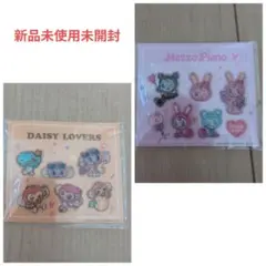 Mezzo Piano DAISY LOVERSナルミヤキャラクターシール