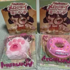 Mellojoy ミニランド ピンク肉球 ピンクドーナツ 2点セット - メルカリ