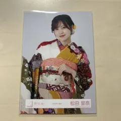 松田里奈 櫻坂46 2026年 浴衣 生写真 チュウ - メルカリ