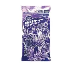 25周年サンキューパック春Ver. 逆札篇 5パックセット デュエマ - メルカリ