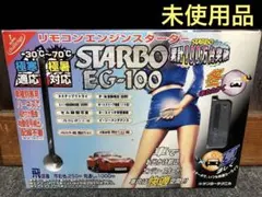 Item thumbnail for item 23a8b293-ea26-4049-91af-0d785e200d88