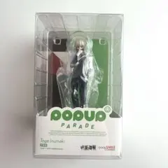 未開封 popup parade 呪術廻戦 狗巻棘 フィギュアのサムネイル