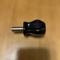 Item thumbnail for item 4c864384-ac34-4fae-8692-b95c3455c16e