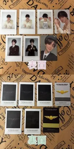 TREASURE シーグリ2024 ジフントレカ 7枚セット