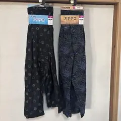 Item thumbnail for item 0f094cd7-80c5-40f4-b885-dea81665293a