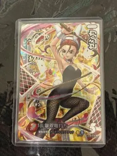 PSA6】 ゼシカ ドラゴンクエスト ダイの大冒険 クロスブレイド - メルカリ