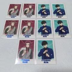 ブルーロックエゴ展 ぱしゃこれ 糸師凛 糸師冴