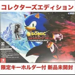 B2ポスター ソニック ライダーズ シューティングスターストーリー