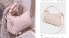 CHARLES & KEITH Hazel ハンドバッグ ソフトピンク