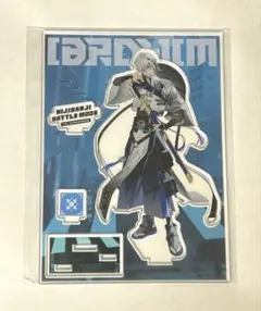 にじさんじ バトルモード アクリルスタンド イブラヒム