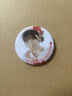 Liella! CLUB 2024 缶バッジ リエラのうた　鈴原希実　31個 Liella! CLUB 2024 缶バッジ リエラのうた 鈴原希実 31個 2025年